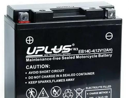 UPLUS EB14С-4, емкость 12 Ач — купить в магазине akkumulyator163 с бесплатной доставкой и установкой по Самаре.