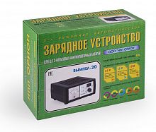 Вымпел-20 Зарядное устройство — купить в магазине akkumulyator163 с бесплатной доставкой и установкой по Самаре.