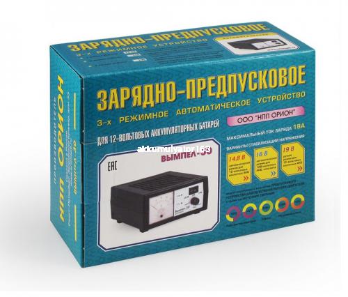 Вымпел-30 Зарядное устройство — купить в магазине akkumulyator163 с бесплатной доставкой и установкой по Самаре.