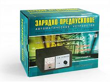 Орион-325 Зарядное устройство — купить в магазине akkumulyator163 с бесплатной доставкой и установкой по Самаре.