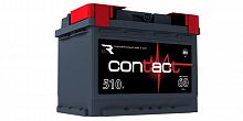 Аккумулятор CONTACT 6ст-60.0 Ач, обратный, пусковой 510 А — купить в магазине akkumulyator163 с бесплатной доставкой и установкой по Самаре.