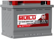 Аккумулятор MUTLU SFB 63.0 Ач, обр, 640 А, SMF 56319, L2, 242*175*190 — купить в магазине akkumulyator163 с бесплатной доставкой и установкой по Самаре.