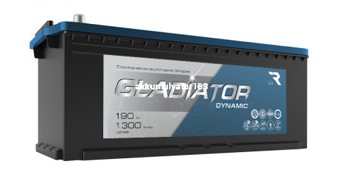 Аккумулятор GLADIATOR Dynamic 190Ач, прямой, болт, 516x223x223 — купить в магазине akkumulyator163 с бесплатной доставкой и установкой по Самаре.