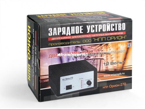 Орион-270 Зарядное устройство — купить в магазине akkumulyator163 с бесплатной доставкой и установкой по Самаре.